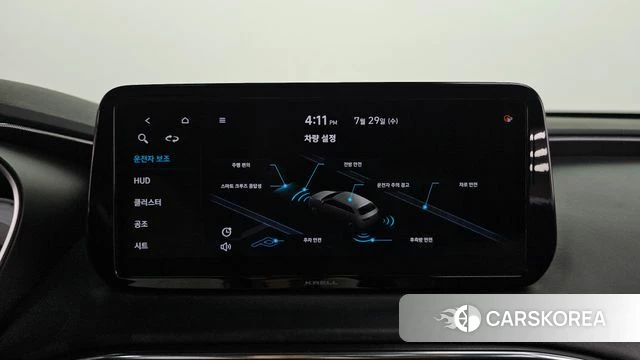 Hyundai The New Santa Fe id 4642109 из Кореи 7