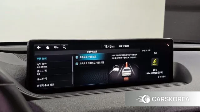 Genesis G80 (RG3) id 3353904 из Кореи 7