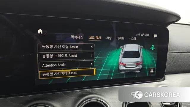 Mercedes-Benz E-Class W213 id 3561241 из Кореи 7