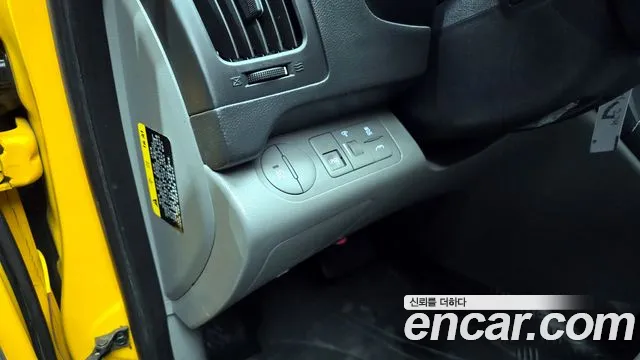 Hyundai The New Grand Starex id 2570822 из Кореи 7