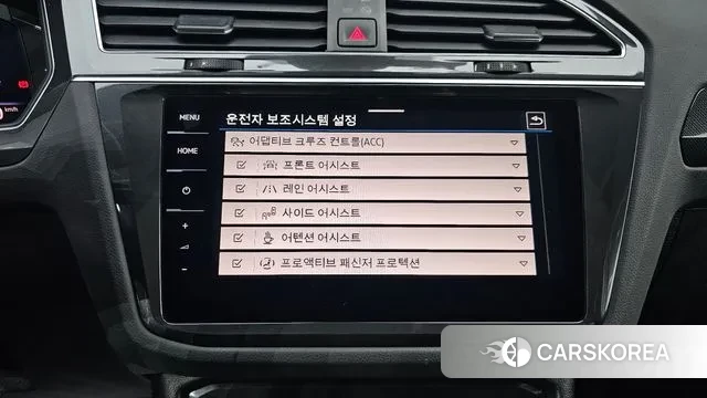 Volkswagen Tiguan second Generation id 3722283 из Кореи 7