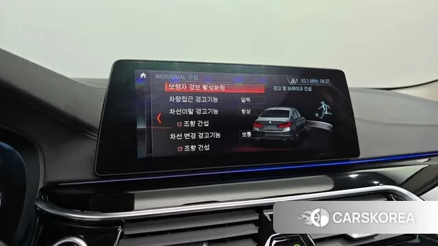 BMW 5 Series (G30) id 3403064 из Кореи 7