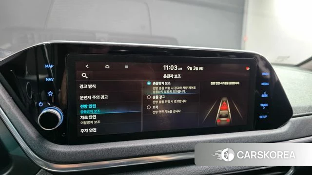 Hyundai Sonata (DN8) id 4765213 из Кореи 7