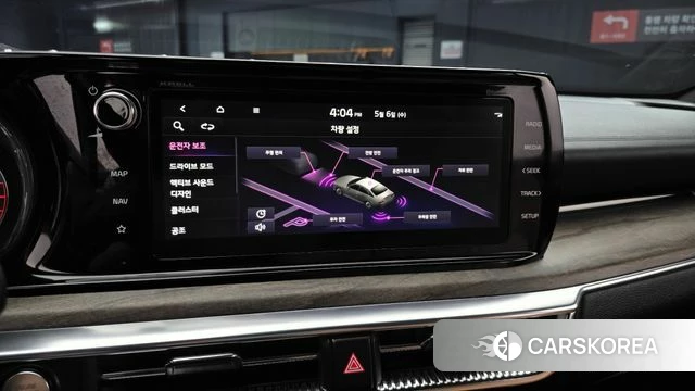 Kia K5 3rd generation id 4283465 из Кореи 7