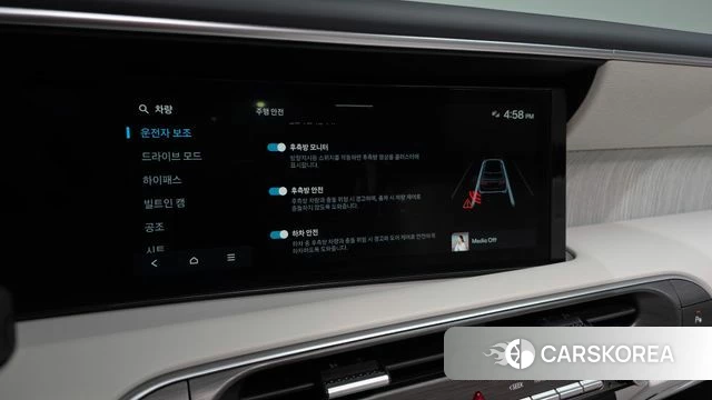 Hyundai Palisade (LX3) id 4862811 из Кореи 7