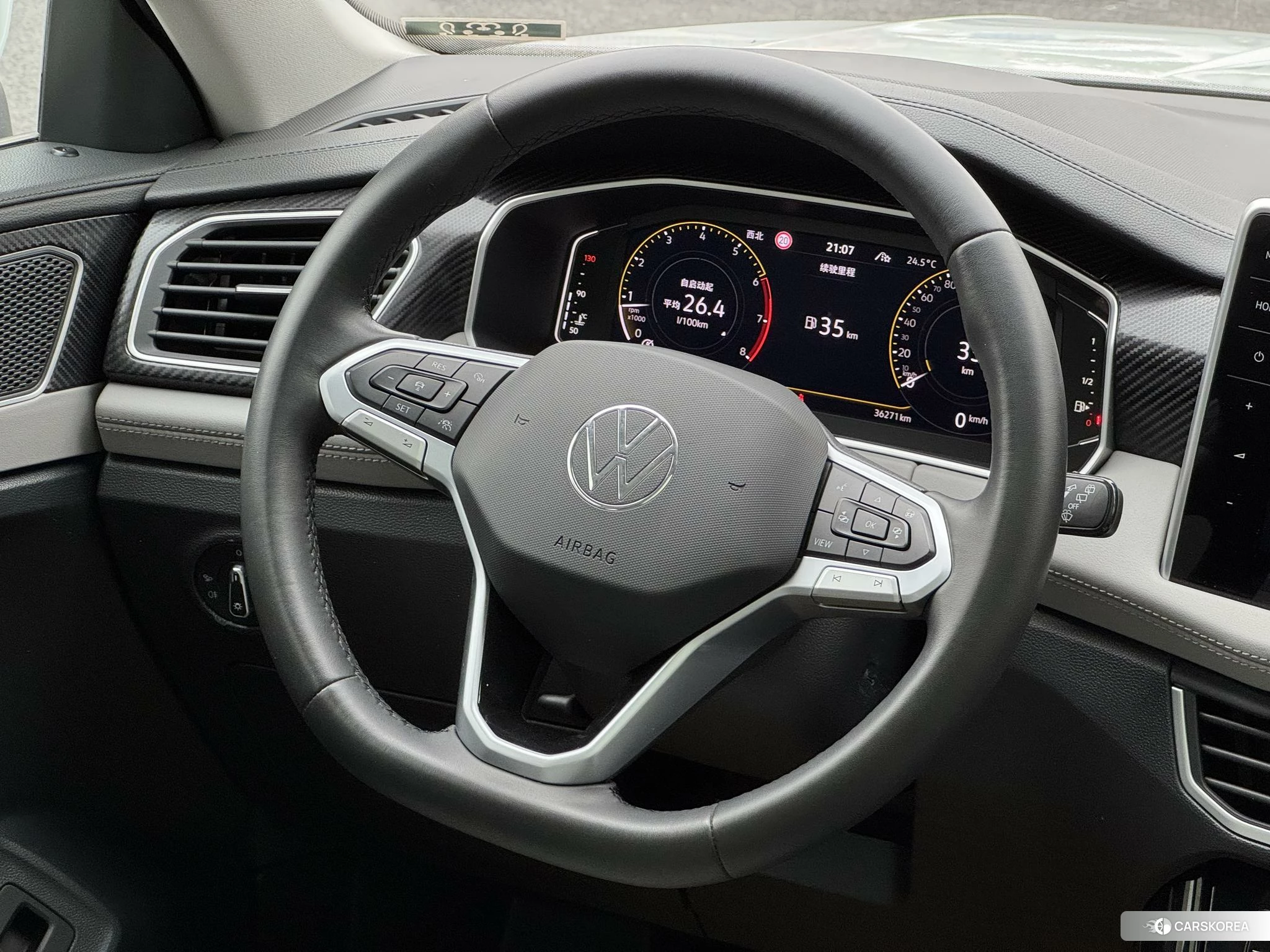 Volkswagen Tanyue id 4407399 из Китая 7