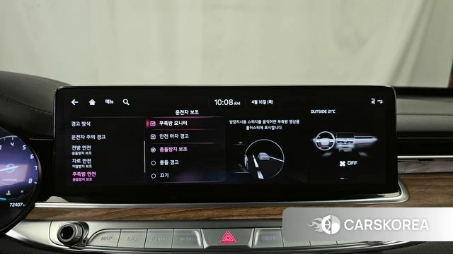 Kia The New K9 2nd generation id 3953515 из Кореи 7