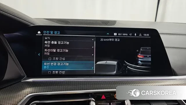 BMW X5 (G05) id 3417021 из Кореи 7