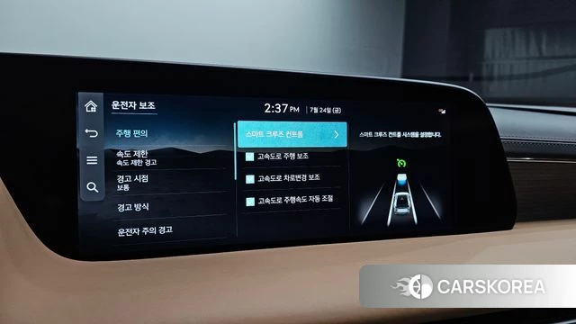 Genesis G90 (RS4) id 4624278 из Кореи 7