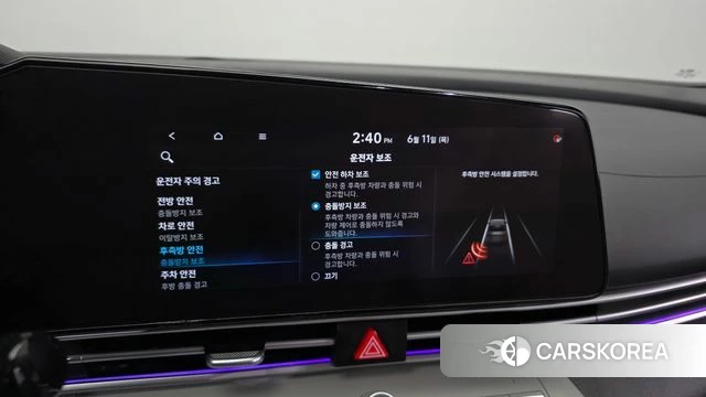 Hyundai Avante (CN7) id 4446481 из Кореи 7