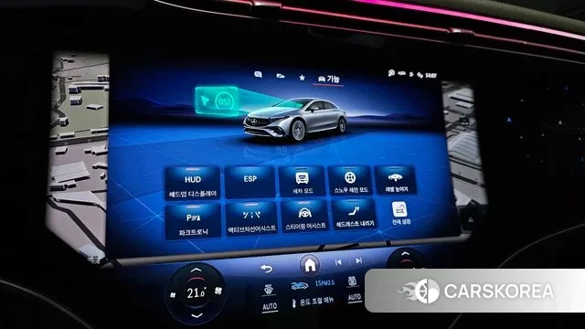 Mercedes-Benz EQS V297 id 2993252 из Кореи 7