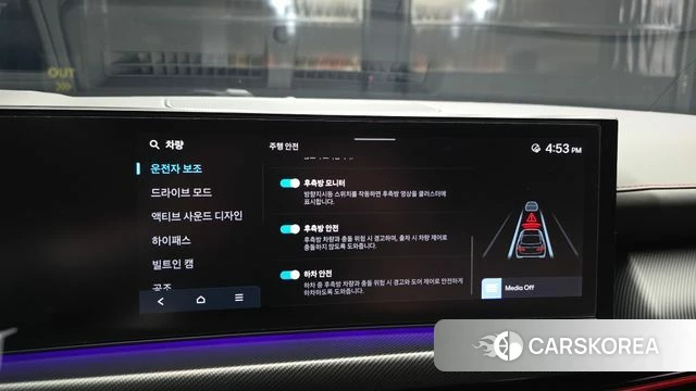 Hyundai Sonata D Edge (DN8) id 4602732 из Кореи 7
