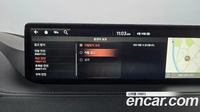 Genesis G80 (RG3) id 2825103 из Кореи 7