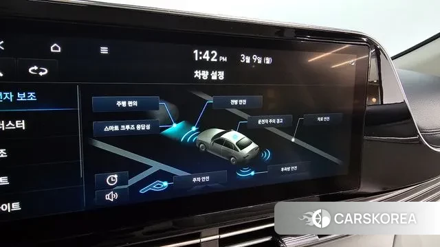 Hyundai The New Grandeur IG id 3759678 из Кореи 7