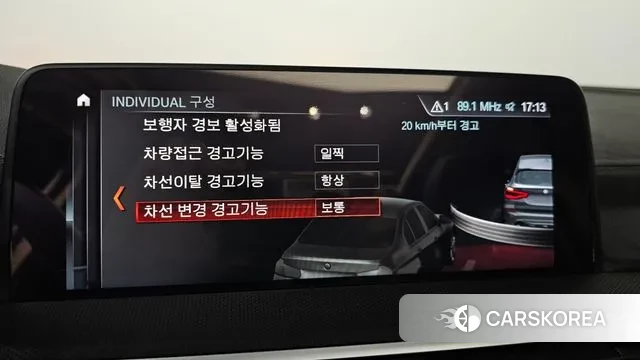 BMW X3 (G01) id 3292334 из Кореи 7