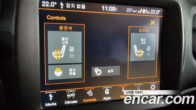 Jeep Renegade id 2844008 из Кореи 7