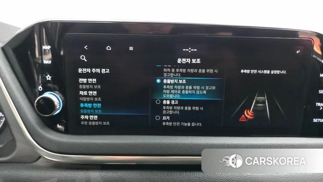 Hyundai Sonata Hybrid (DN8) id 3843152 из Кореи 7