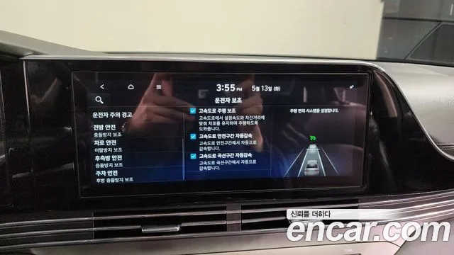 Hyundai The New Grandeur IG Hybrid id 2715662 из Кореи 7