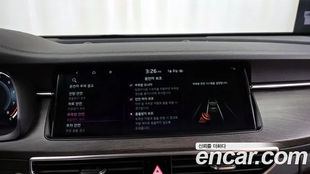 Kia K7 Premier id 2292549 из Кореи 7