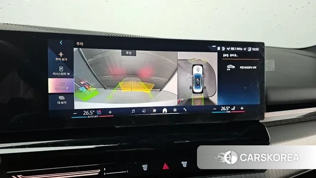 BMW 5 Series (G60) id 3415670 из Кореи 7