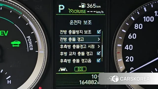 Hyundai Grandeur IG Hybrid id 3489822 из Кореи 7