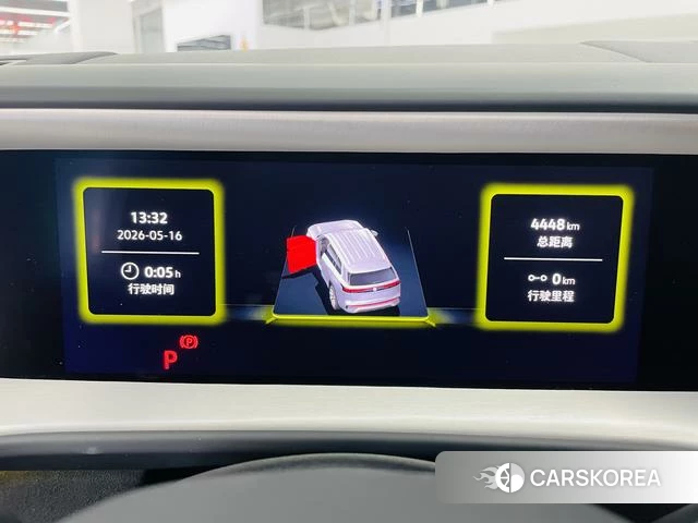 Volkswagen Tourang id 4333908 из Китая 7