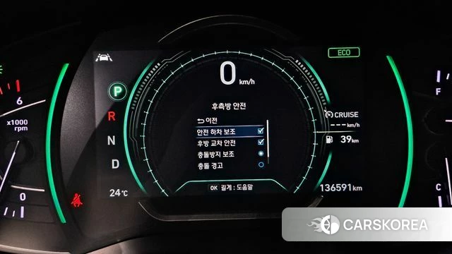 Hyundai Santa Fe TM id 4411234 из Кореи 7