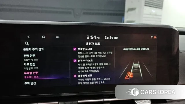 Kia Carnival 4th generation id 3646409 из Кореи 7