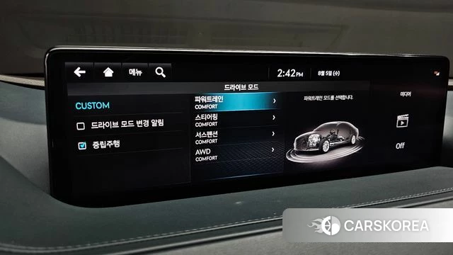 Genesis G80 (RG3) id 4665684 из Кореи 7