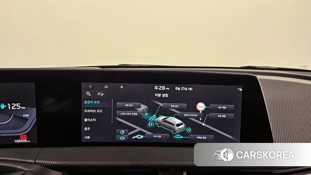 Kia EV6 id 3058956 из Кореи 7