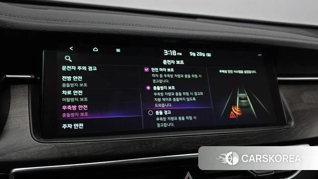 Kia K7 Premier id 4918517 из Кореи 7