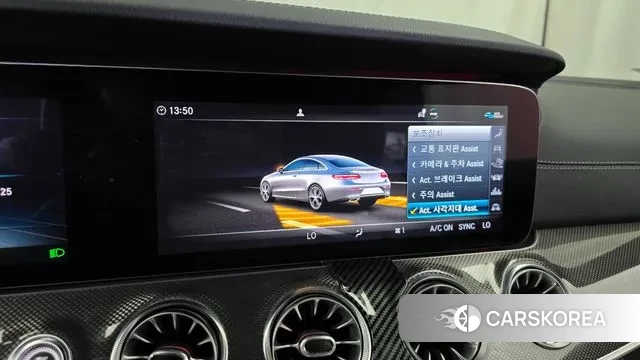 Mercedes-Benz E-Class W213 id 2960843 из Кореи 7