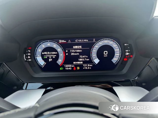 Audi A3 id 4300999 из Китая 7