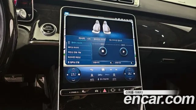 Mercedes-Benz S-Class W223 id 2879655 из Кореи 7