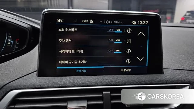 Peugeot 5008 second generation id 3692855 из Кореи 7