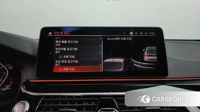 BMW 6 Series GT (G32) id 4779313 из Кореи 7