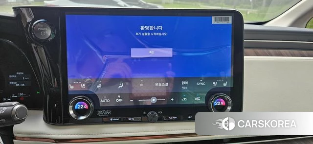 Lexus LM Second Generation id 4739110 из Кореи 7