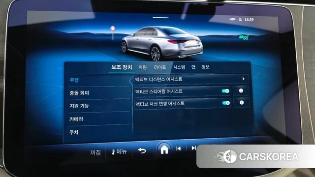 Mercedes-Benz E-Class W214 id 4185825 из Кореи 7