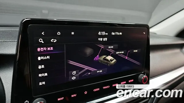 Kia The New K3 2nd generation id 2830731 из Кореи 7