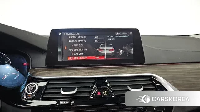 BMW 5 Series (G30) id 3302534 из Кореи 7