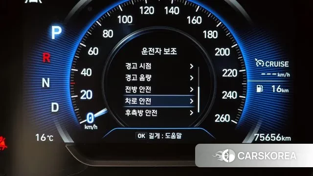 Hyundai Santa Fe TM id 3723609 из Кореи 7