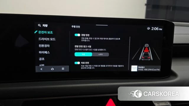 Kia The New K8 Hybrid id 4617602 из Кореи 7