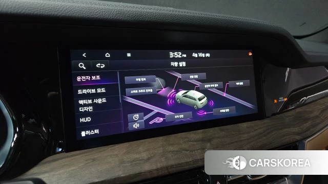 Kia Mohave Master id 3954650 из Кореи 7