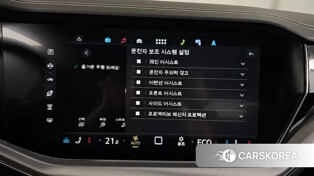 Volkswagen Touareg 3rd generation id 2925353 из Кореи 7