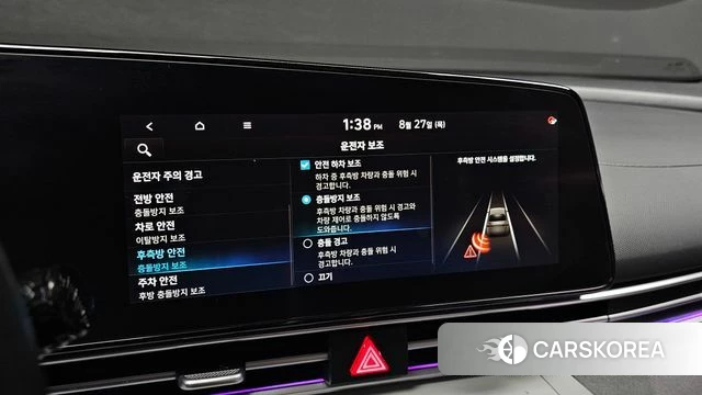 Hyundai Avante (CN7) id 4741383 из Кореи 7
