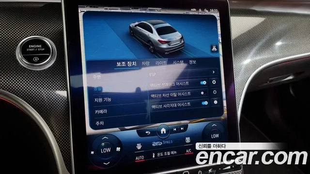 Mercedes-Benz C-Class W206 id 2910436 из Кореи 7