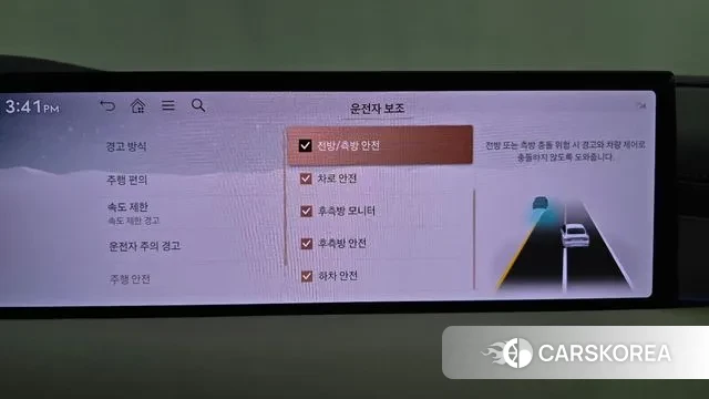 Genesis G80 (RG3) id 3711350 из Кореи 7