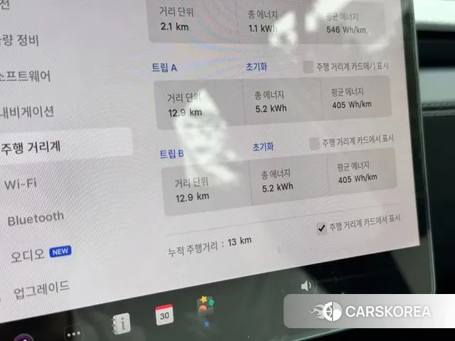 Tesla Model Y id 3419878 из Кореи 7