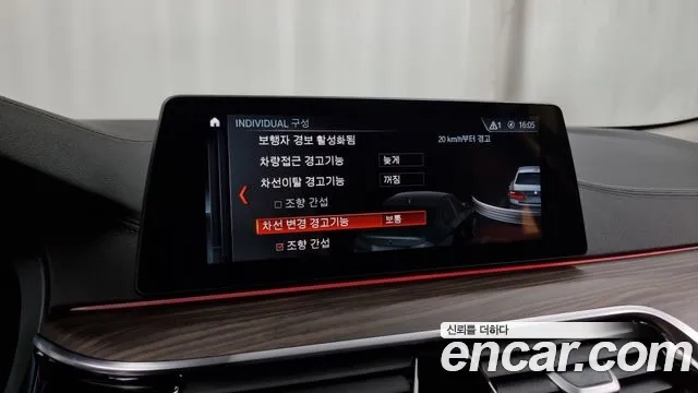 BMW 5 Series (G30) id 2956940 из Кореи 7