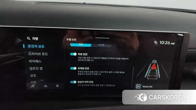 Hyundai The New Tucson (NX4) id 3451974 из Кореи 7